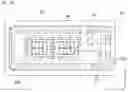 Fig. 08 - Light source device having package including first electrode and second electrode and substrate including wiring members facing first electrode and second electrode