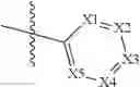 Fig. 06 - Organic light emitting element and composition for organic material layer in organic light emitting element