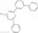 Fig. 129 - Organic light emitting element and composition for organic material layer in organic light emitting element