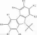 Fig. 13 - Organic light emitting element and composition for organic material layer in organic light emitting element