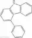 Fig. 145 - Organic light emitting element and composition for organic material layer in organic light emitting element
