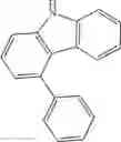 Fig. 147 - Organic light emitting element and composition for organic material layer in organic light emitting element