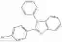 Fig. 166 - Organic light emitting element and composition for organic material layer in organic light emitting element
