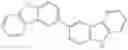 Fig. 199 - Organic light emitting element and composition for organic material layer in organic light emitting element