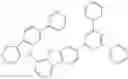 Fig. 231 - Organic light emitting element and composition for organic material layer in organic light emitting element