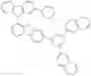 Fig. 233 - Organic light emitting element and composition for organic material layer in organic light emitting element