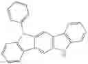 Fig. 236 - Organic light emitting element and composition for organic material layer in organic light emitting element