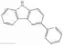 Fig. 244 - Organic light emitting element and composition for organic material layer in organic light emitting element