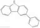 Fig. 303 - Organic light emitting element and composition for organic material layer in organic light emitting element