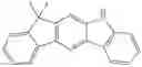 Fig. 359 - Organic light emitting element and composition for organic material layer in organic light emitting element