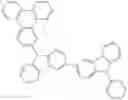 Fig. 413 - Organic light emitting element and composition for organic material layer in organic light emitting element
