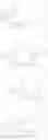 Fig. 435 - Organic light emitting element and composition for organic material layer in organic light emitting element