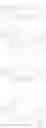 Fig. 439 - Organic light emitting element and composition for organic material layer in organic light emitting element