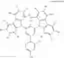 Fig. 54 - Organic electroluminescent device emitting blue light