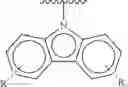 Fig. 40 - Composition of matter for use in organic light-emitting diodes