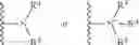 Fig. 43 - Composition of matter for use in organic light-emitting diodes