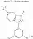 Fig. 16 - Organic electroluminescent materials and devices
