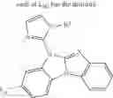 Fig. 53 - Organic electroluminescent materials and devices