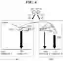 Fig. 05 - Organic light-emitting diode and organic light-emitting device having the same