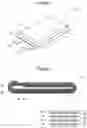 Fig. 02 - Negative electrode for nonaqueous electrolyte secondary battery and nonaqueous electrolyte secondary battery