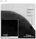 Fig. 05 - POSITIVE ELECTRODE ACTIVE SUBSTANCE PARTICLES COMPRISING LITHIUM NICKELATE COMPOSITE OXIDE, AND NON-AQUEOUS ELECTROLYTE SECONDARY BATTERY