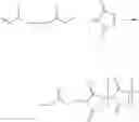 Fig. 15 - OLIGOMER AND LITHIUM BATTERY