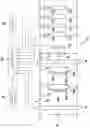 Fig. 02 - Energy supply system for a consumer unit and method for supplying energy to a consumer unit