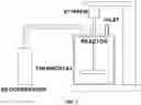 Fig. 04 - Method of manufacturing solid electrolyte for all-solid cells, solid electrolyte manufactured using the method, and all-solid cell including the solid electrolyte