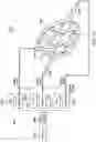 Fig. 09 - Electromagnetic knot applications in radio waves for wireless and photonics for quantum computing