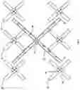 Fig. 03 - Cloaked low band elements for multiband radiating arrays