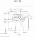 Fig. 13 - Connector device and connector system
