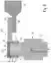 Fig. 07 - Connecting plug and socket with lamella basket