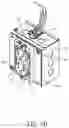 Fig. 07 - Electrical box with movable access panel
