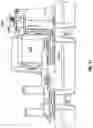 Fig. 09 - System, method, and apparatus for power distribution in an electric mobile application using a combined breaker and relay