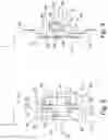 Fig. 05 - Controllable electrical outlet having a resonant loop antenna