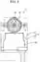 Fig. 03 - MOTOR, FAN, AND REFRIGERATOR