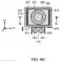 Fig. 12 - POWER SUPPLY APPARATUS