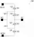 Fig. 01 - BRIDGE CIRCUIT FOR INVERTER OR RECTIFIER