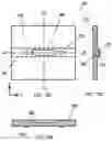 Fig. 11 - Vibration energy harvester