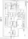 Fig. 04 - Real-time clock device, electronic device, and vehicle