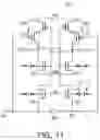 Fig. 08 - Latch circuit