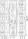 Fig. 07 - Memory device processing