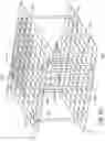 Fig. 43 - Fast memory for programmable devices