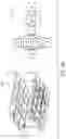 Fig. 63 - Fast memory for programmable devices
