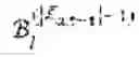Fig. 69 - OMAMRC transmission method and system with slow link adaptation