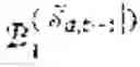 Fig. 70 - OMAMRC transmission method and system with slow link adaptation