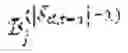 Fig. 71 - OMAMRC transmission method and system with slow link adaptation