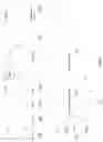 Fig. 08 - Source identification using parallel accumulation and comparison of broadcast fingerprints