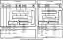 Fig. 01 - HARQ ID for consecutive uplink subframes in a wireless device