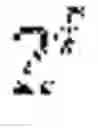 Fig. 07 - Elliptic curve point multiplication device and method in a white-box context
